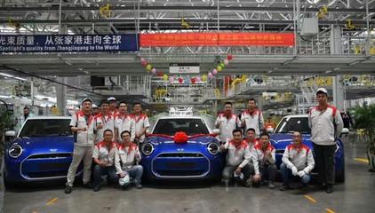 雷峰早報 國美App彈窗事件引發關注，微博前臺實名制與大V信息披露，騰訊高管人事調整及寶馬銷售動態