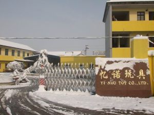 動漫設計與玩具制造的完美融合 義烏市憶諾玩具廠的創新之路